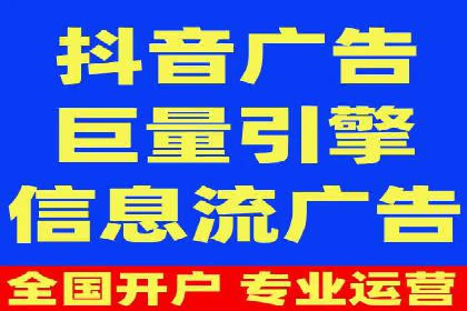 如何通过百度推广价格提升品牌知名度
